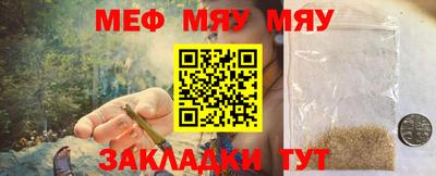 гашиш Кунгур