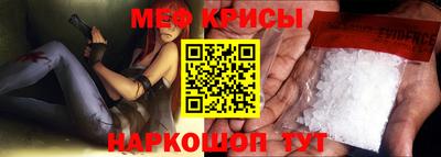 ALPHA PVP Кумертау