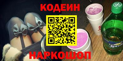 ALPHA PVP Кумертау