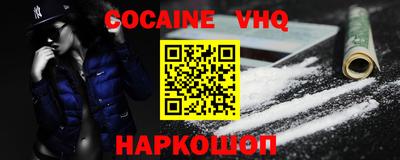 стафф Кулебаки