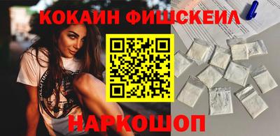 гашиш Кунгур