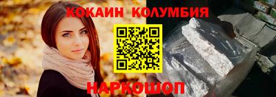 ALPHA PVP Кумертау