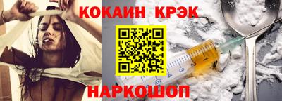 ALPHA PVP Кумертау