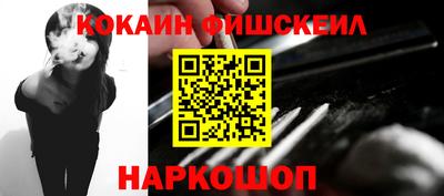 стафф Кулебаки