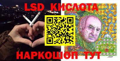 ALPHA PVP Кумертау