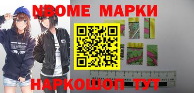 ALPHA PVP Кумертау