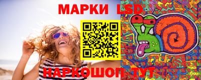 стафф Кулебаки