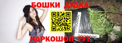 гашиш Кунгур