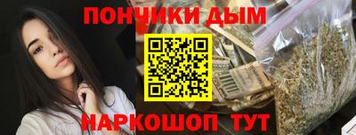 гашиш Кунгур