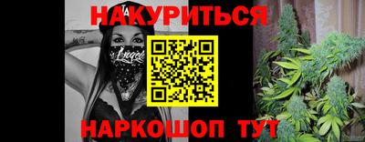 ALPHA PVP Кумертау
