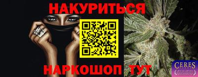 ALPHA PVP Кумертау