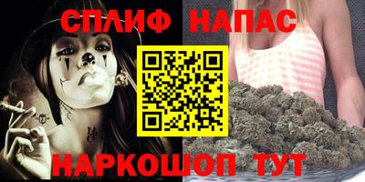 гашиш Кунгур