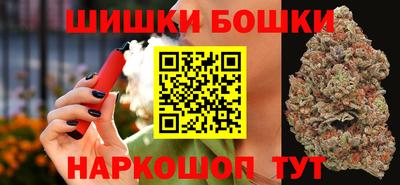 стафф Кулебаки