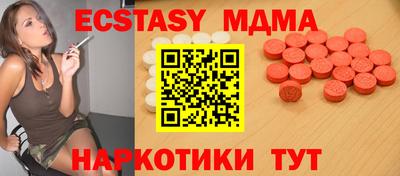 стафф Кулебаки