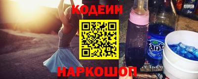 гашиш Кунгур