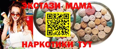 ALPHA PVP Кумертау