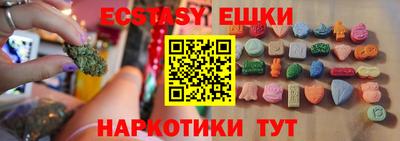 гашиш Кунгур