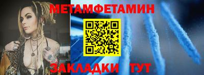 гашиш Кунгур