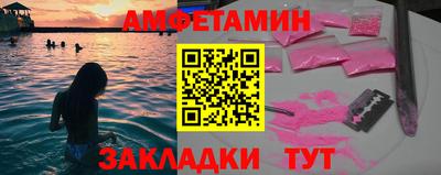гашиш Кунгур