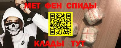 ALPHA PVP Кумертау