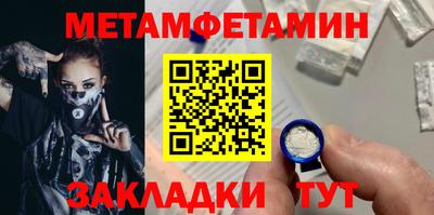 гашиш Кунгур
