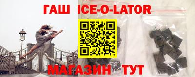ALPHA PVP Кумертау