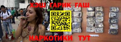 гашиш Кунгур