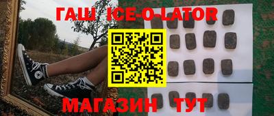 стафф Кулебаки