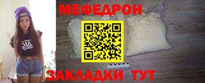 гашиш Кунгур