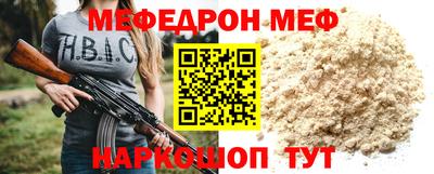 гашиш Кунгур